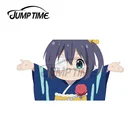 Автомобильные наклейки JumpTime 13x8,3 см Chuunibyou Rikka Takanashi, сделай сам, мотоцикл, персональный ноутбук, гоночный автомобиль, украшение, наклейка на окно