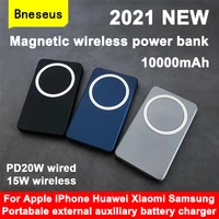 10000 мАч 15 Вт Магнитный безопасный Беспроводной внешний аккумулятор для iPhone Xiaomi Мобильный телефон зарядное устройство магнитный внешний акк...