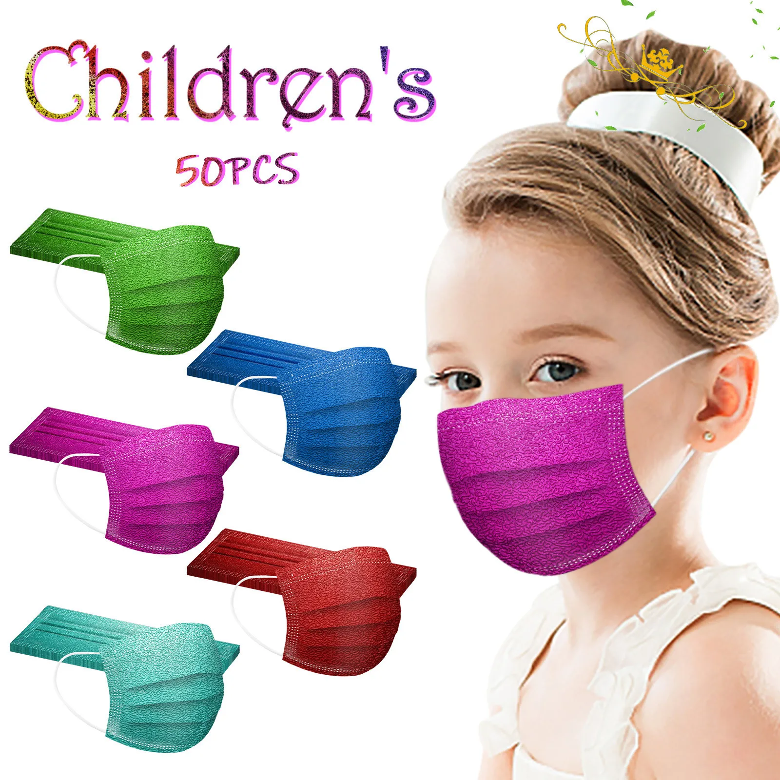 

50pcs Children's Protective Mask Solid Disposable Masks 3-ply Kids Mascaras Halloween Cosplay Natal Mascarilla Infantile Masque