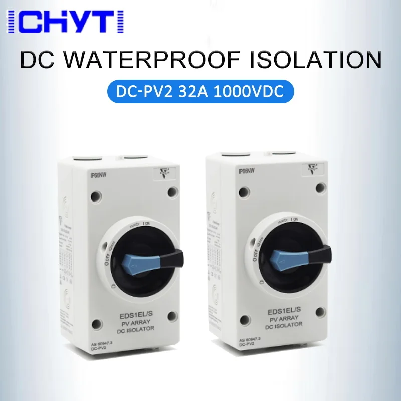 Электрический переключатель для солнечных батарей DC 4P 1000VDC 32A IP66 - купить по