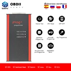 Программатор ключей IPROG Pro ECU Iprog + V87 2019 Eeprom IMMO, автомобильное радио, подушка безопасности, сброс приборной панели, километр PK DIGIPROG 3 Carprog