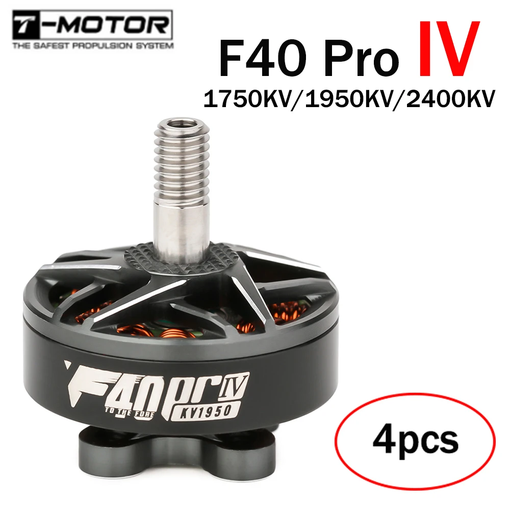 T-мотор Tmotor F40 PRO IV 2306 1950/2400/1750kv бесщеточный Электрический двигатель для FPV гоночного дрона FPV рама для фристайла