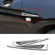 Автомобильный Стайлинг хромированный корпус из АБС пластика