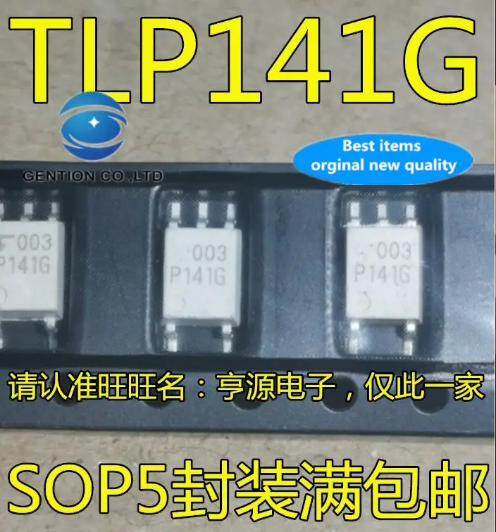 

10pcs 100% orginal new in stock real photo TLP141 TLP141G P141G SOP-5 photoelectric coupling/transistor isolation