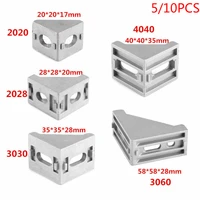 90 degree aluminum angle fitting connector bracket fastener 2020 series industrial aluminum profile corner code 510pcs
