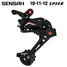 Задние велопереключатели SENSAH 10 11 12 Скоростей для горного велосипеда, задние переключатели для переключения передач RX10 RX11 RX12pro CRX XRX, запасные части Shimano, Новинка
