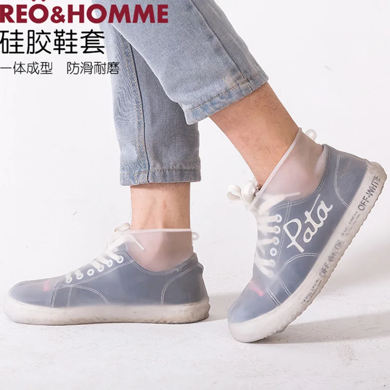 Креативный водонепроницаемый силиконовый чехол для обуви нескользящий