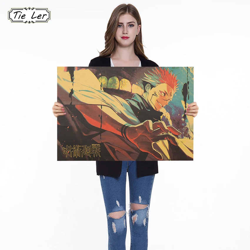 

1PC Anime Jujutsu Kaisen Character Poster Kraft Paper Decoration Painting Modern Home Decor Wall Sticker Art Poster