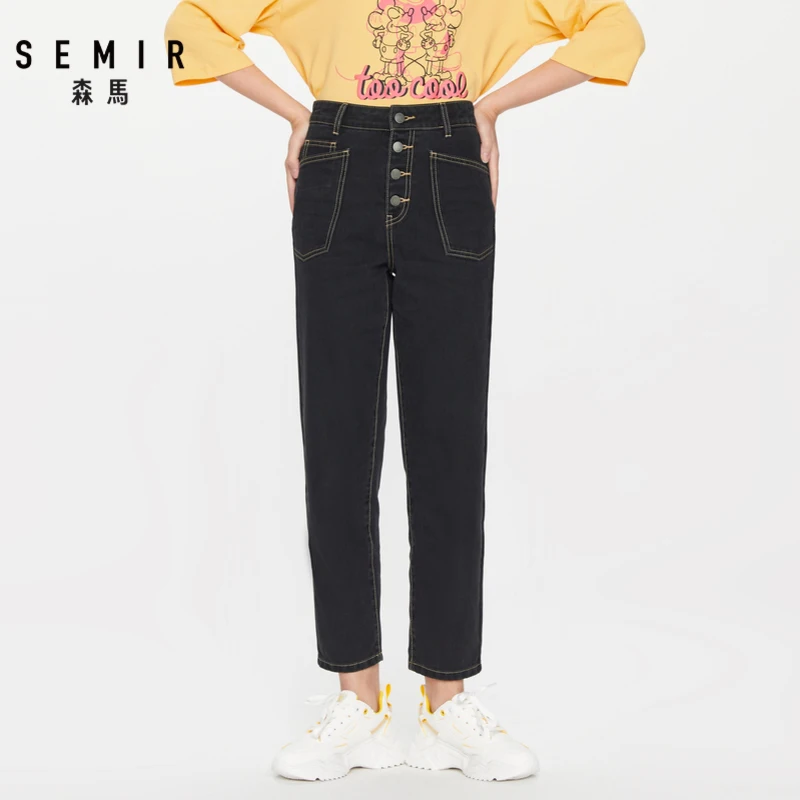 Джинсы SEMIR женские весенние новинка 2020 маленькие зауженные тонкие джинсовые