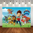 Фон для фотосъемки с изображением бегущей собаки голубого неба из мультфильма семейного патруля детского дня рождения вечевечерние декор стола