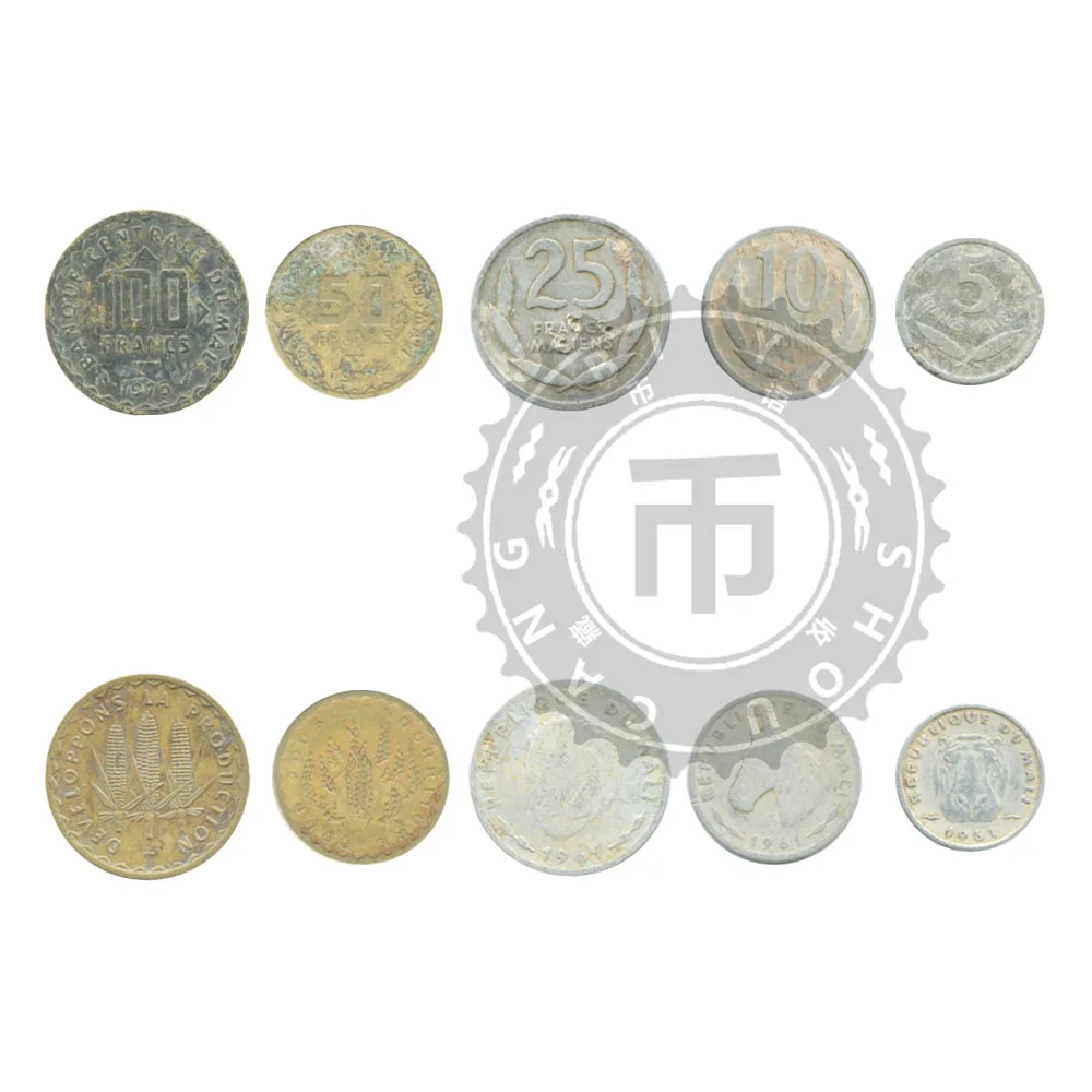 

Mali 5pieces/ Set original Coin 1961-1977 year version coins Not circulated