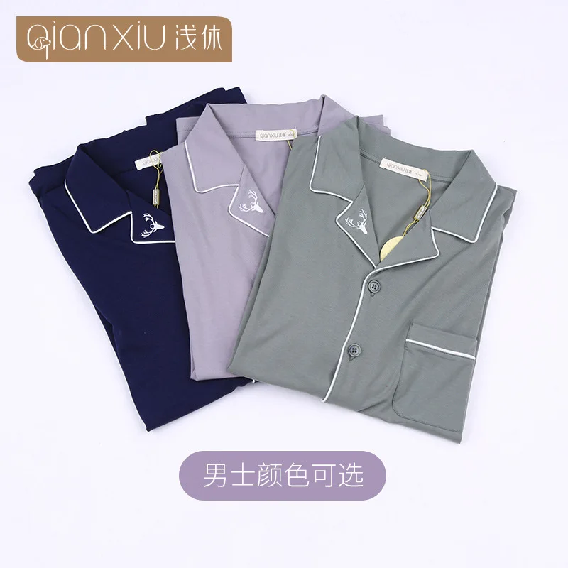 

Pajamas men's cardigan light rest summer new lovers cardigan home suit knitted cotton pajamas men