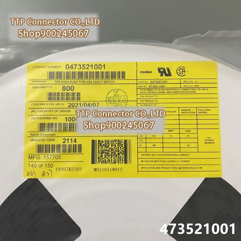 

10 шт./лот коннектор 473521001 47352-1001 VSS micro 100% новый и оригинальный