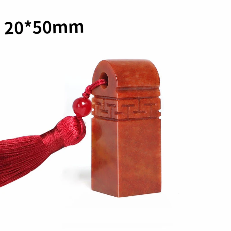 

Камень для печати с китайским именем