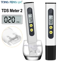 digital tds meter tester portable pen 0 01 high accurate filter measuring water quality purity test tool for aquarium pool