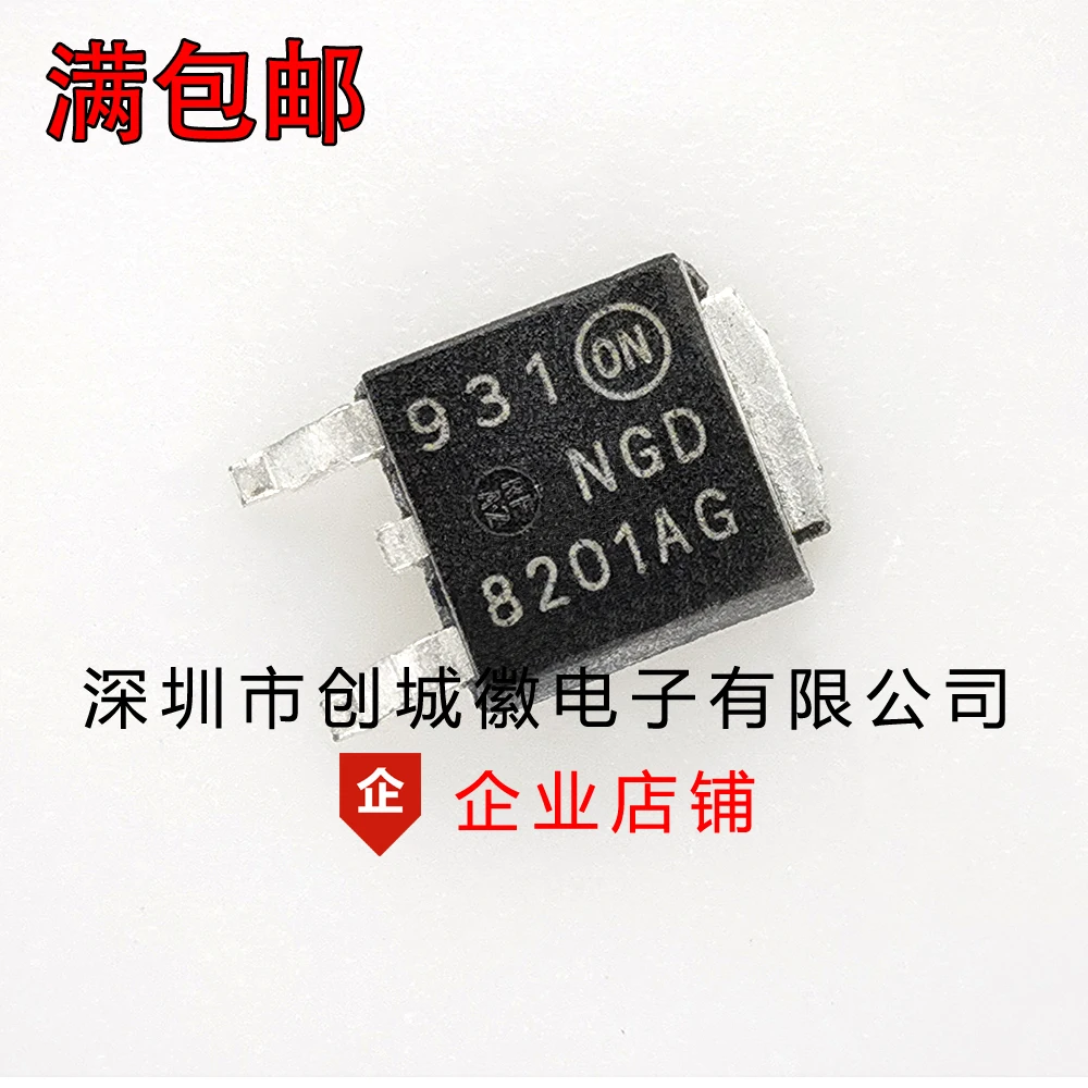 

10 шт./лот 8201AG NGD8201AG IC TO-252
