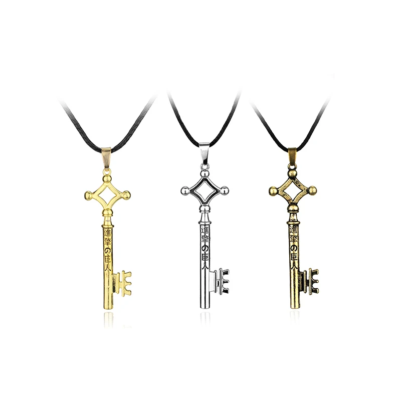 Ожерелье атака на Титанов Эрена ключ кулон шэнги неохиня модная винтажная