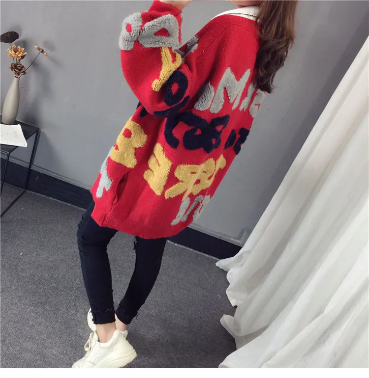 

2020 new winter and mid long sweater coat loose women's cardigan can be used with bottoming, net red thickening and lazy style