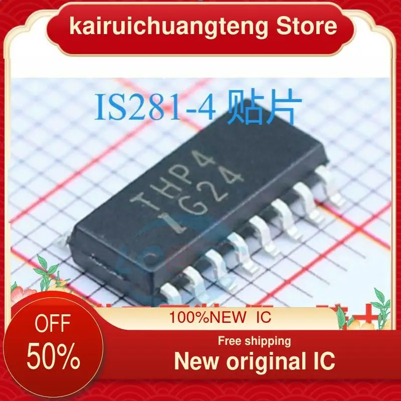 

(1 шт.) Φ THP4 SOP16 новый оригинальный IC
