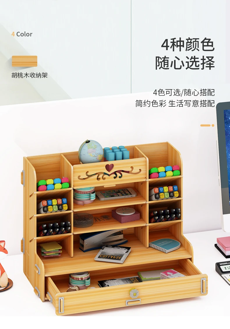 Creative pen container storage box small lattice office desktop shelf students home personality simple pen organizer