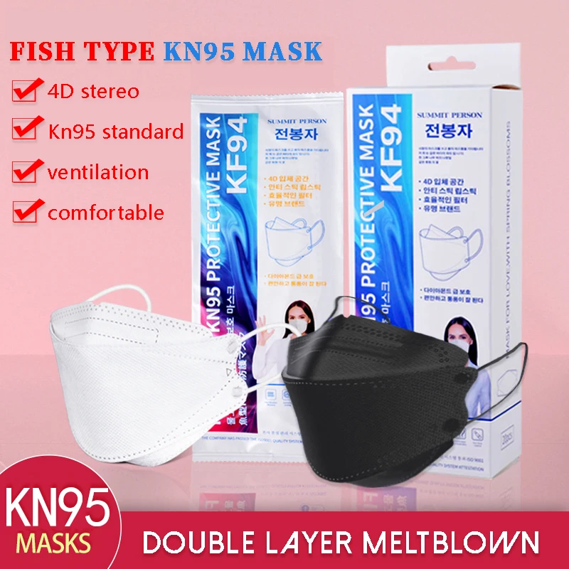 

20PC/Box KN95 Mask Individual Package 4 Layer Protective Cloth with Fusion Spray Face Adult Mask Korean Version Mouth Mascarilla