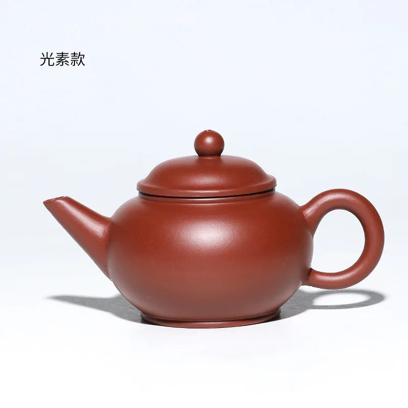 

Yixing Zisha teapot original Dahongpao hand painted horizontal teapot ball hole Kung Fu teapot