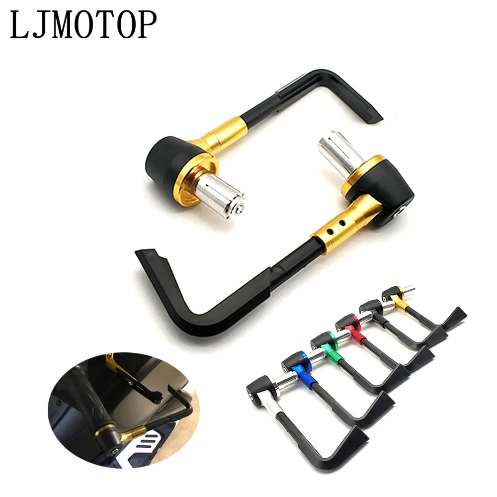 Защита для мотоцикла Proguard рычаги тормозной муфты BMW R1200R R1200RT /SE R1200S R1200ST S1000R