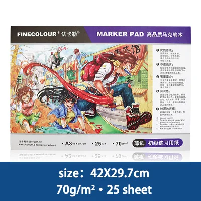 FINECOLOUR блок для заметок 32 K/A3/A4 Sketchbook маркер книга 16/25 листов Профессиональный/Junior Art Рисование ноутбука notieboek - Цвет: Thin-A3
