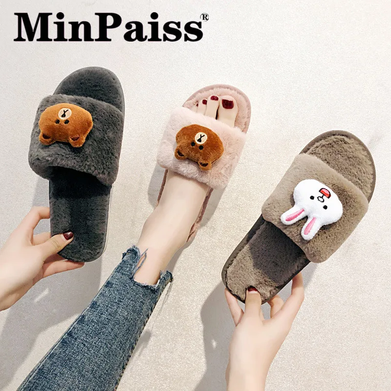 Новые пушистые тапочки женские осенние домашние деревянные шлепанцы для пола