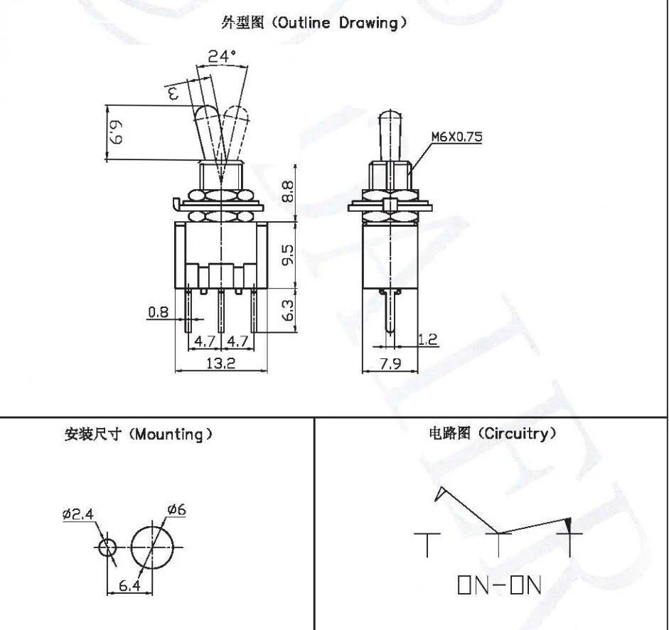 100 шт. переключатель с короткой ручкой для педалей на защелке 6A125VAC 3A 250VAC 3 контакта SPDT с клеммой PCB для гитарной части эффект