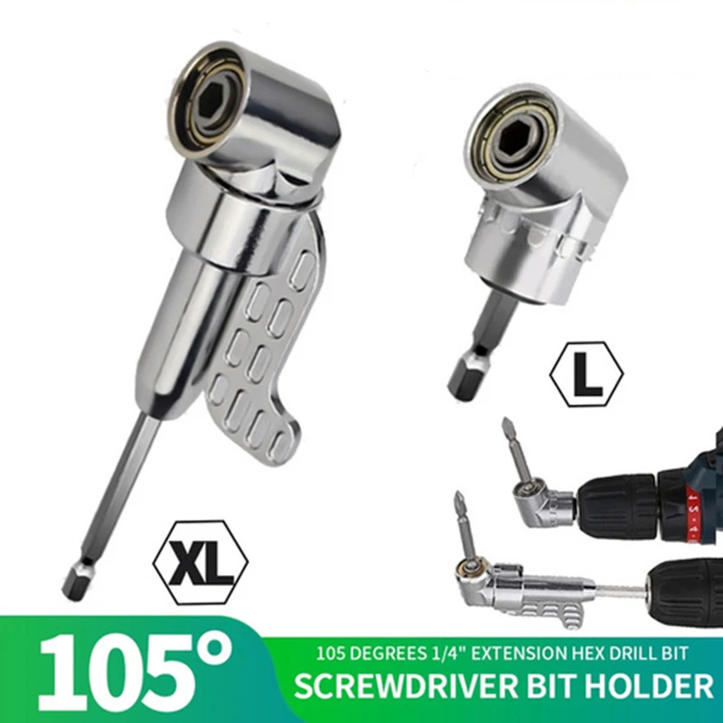 

Отвертка с шестигранным хвостовиком, 105 градусов