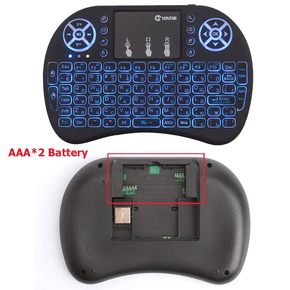 Оригинальная Беспроводная мини клавиатура i8 Air Mouse с обычной и подсветкой