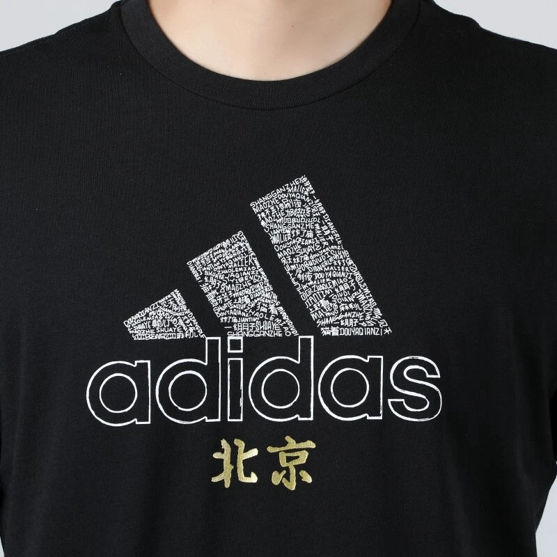 

Original New Arrival Adidas BJ SCRAWL TEE Men's T-shirts short sleeve Sportswear