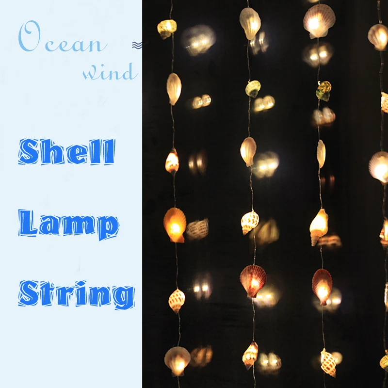 Бесплатная доставка (1 шт./лот) Светодиодная лента из ракушек украшение для пляжа