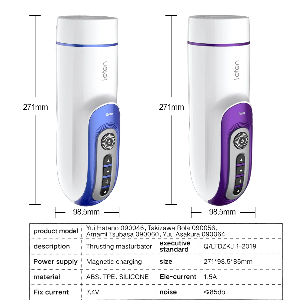 Мужской мастурбатор IKOKY Leten Piston автоматический телескопический поршень чашка для