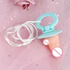 Забавная Маленькая детская соска-пустышка в форме пениса для мальчишвечерние, курицы, приколы, сексуальные игрушки для косплея, забавные подарки для взрослых, шутки для маскарада