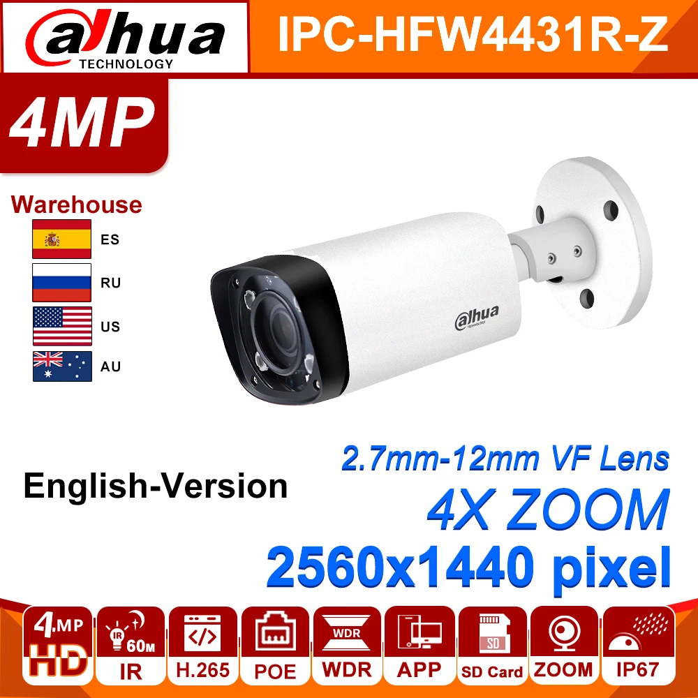 Dahua IPC HFW4431R Z 4MP Ночная камера 60m IR 2 7 ~ 12mm VF объектив с автофокусом цилиндрическая IP