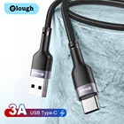 Кабель зарядный Elough USB Type-C, 3 а, с поддержкой быстрой зарядки