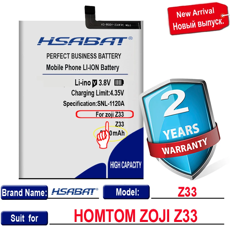 Аккумулятор HSABAT 0 циклов 5200 мА · ч для ZOJI Z33 HOMTOM высокое качество мобильный телефон