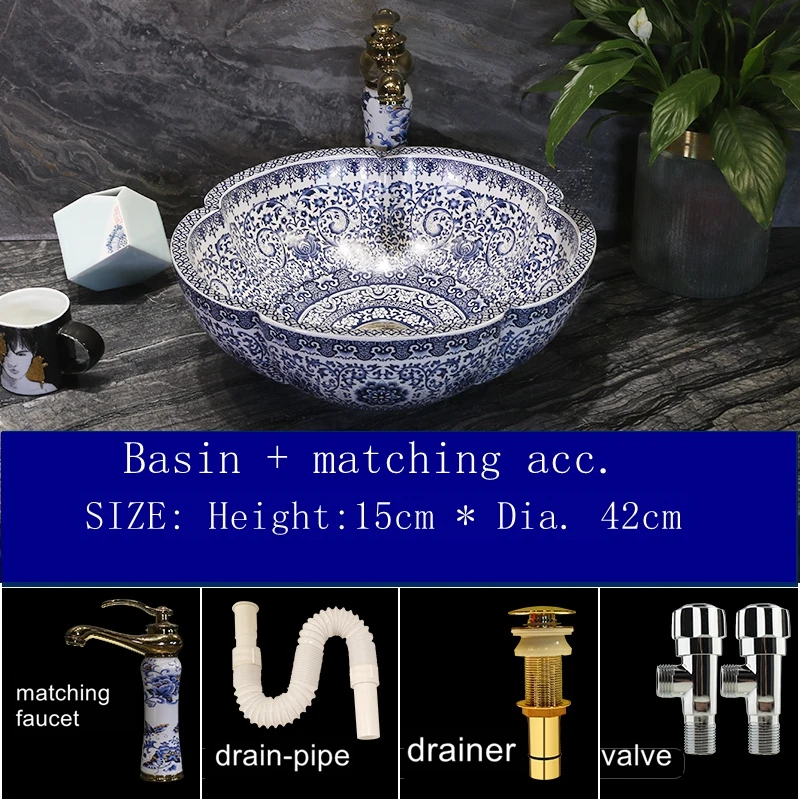 Синий и белый Фарфоровый Умывальник jingdezhen раковина для умывания фарфоровая в