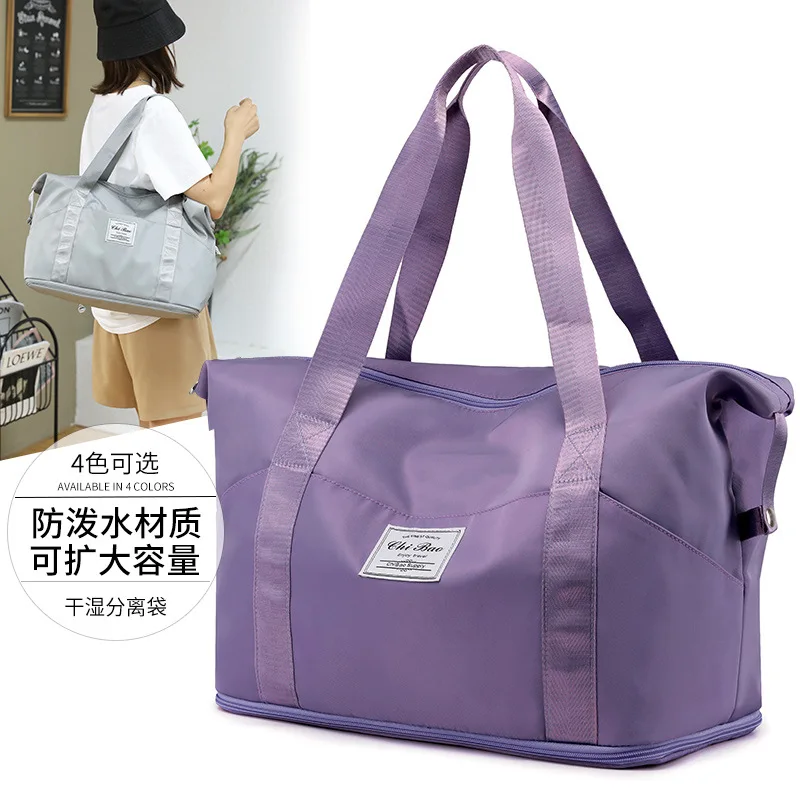 

Large capacity wet and dry separation ladies shoulder bag lightweight waterproof nylon cloth bag trendy outdoor shopping handbag
