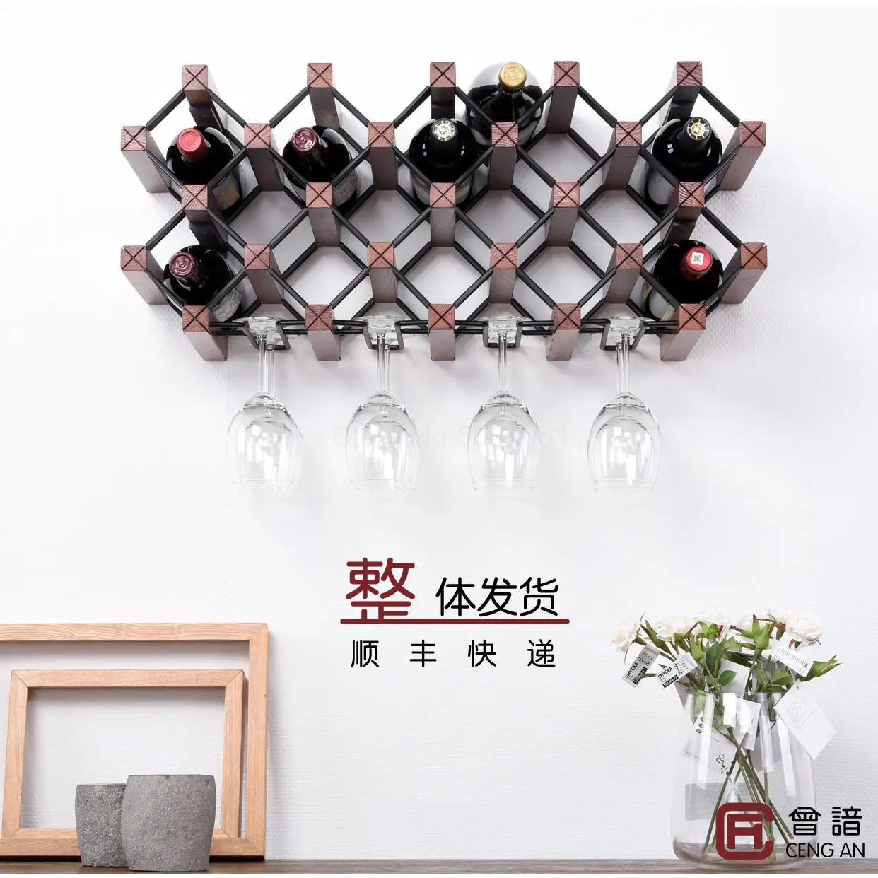 Винная стойка настенная из массива дерева креативная для ресторана гостиной