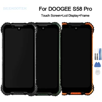New Original DOOGEE S58 Pro Phone LCD Display Touch Screen Digitizer Frame Accessory For Doogee S58pro 5 71 inch Cellphone
