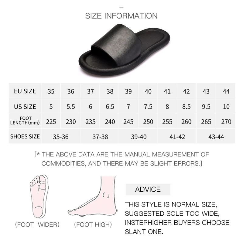 Домашние тапочки для женщин и мужчин сандалии на плоской подошве Нескользящие