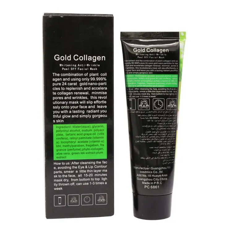 

Aloe vera Snail Gold Mask Essence Face Mask Skin Care Anti-Wrinkle Anti-Aging Moisturizing Hydrating Shrink Pore Face Mask