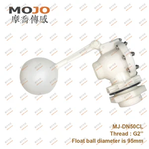 2020 MJ-DN50CL, водный поплавковый клапан G 2 