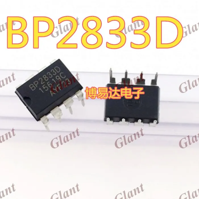 

BP2833D DIP-8