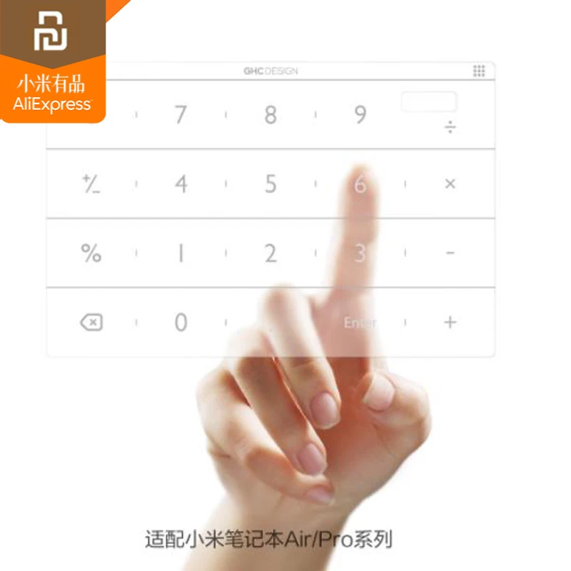 

Original xiaomi mijia Nums ultra-thin smart keyboard Pro15.6/13.3/12.5 inch silver fingerprint version intelligent and efficient