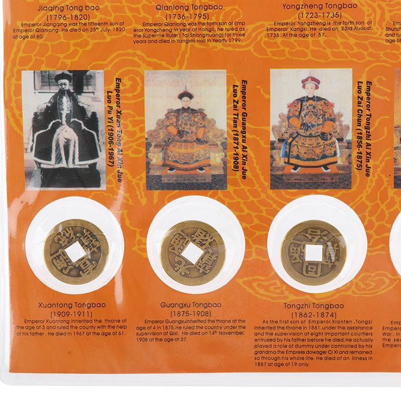 

10Pcs Chinese Feng Shui Lucky Ching Ancient Coins Ten Emperors Antique Good Fortune Money Copper Coin