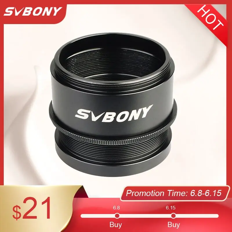 Удлинительная труба SVBONY Variable SV109 M42 телескоп с регулируемой астрофографией и